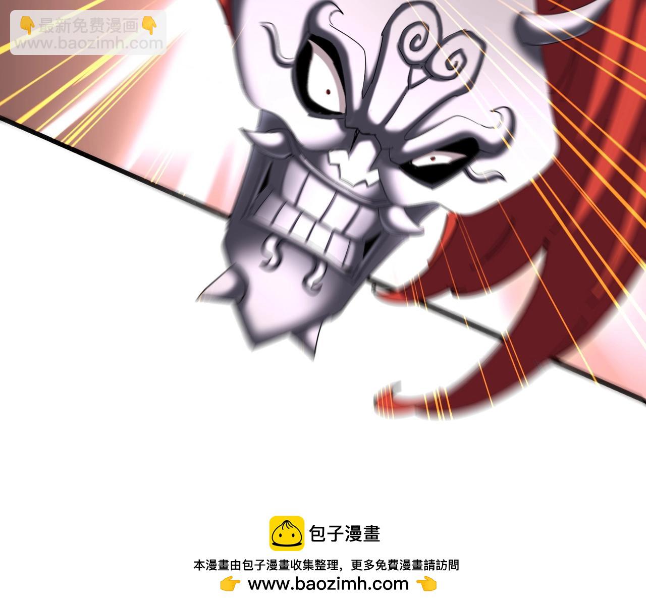 第409话 老六本六107