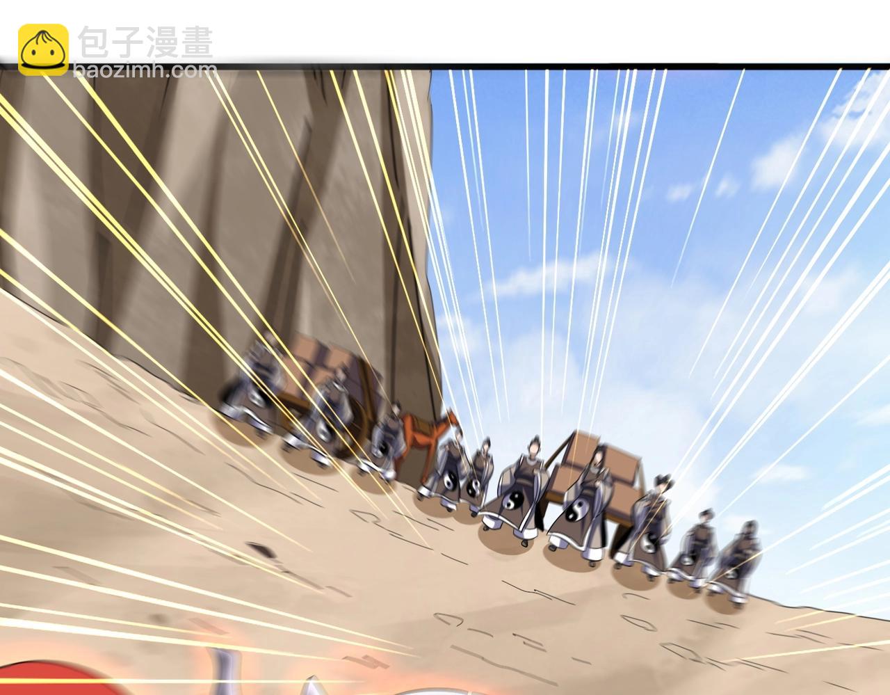 第409话 老六本六108