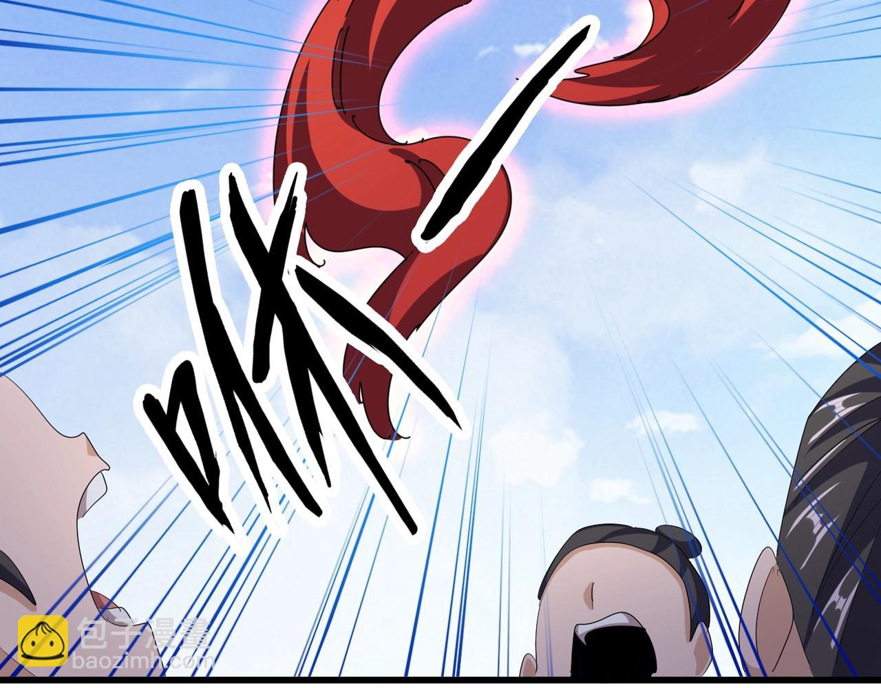 第409话 老六本六111