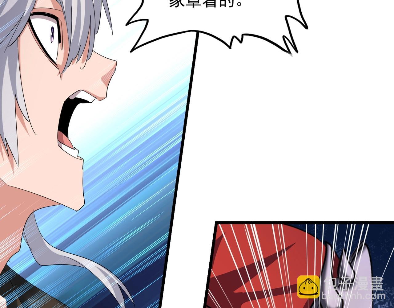 第409话 老六本六113