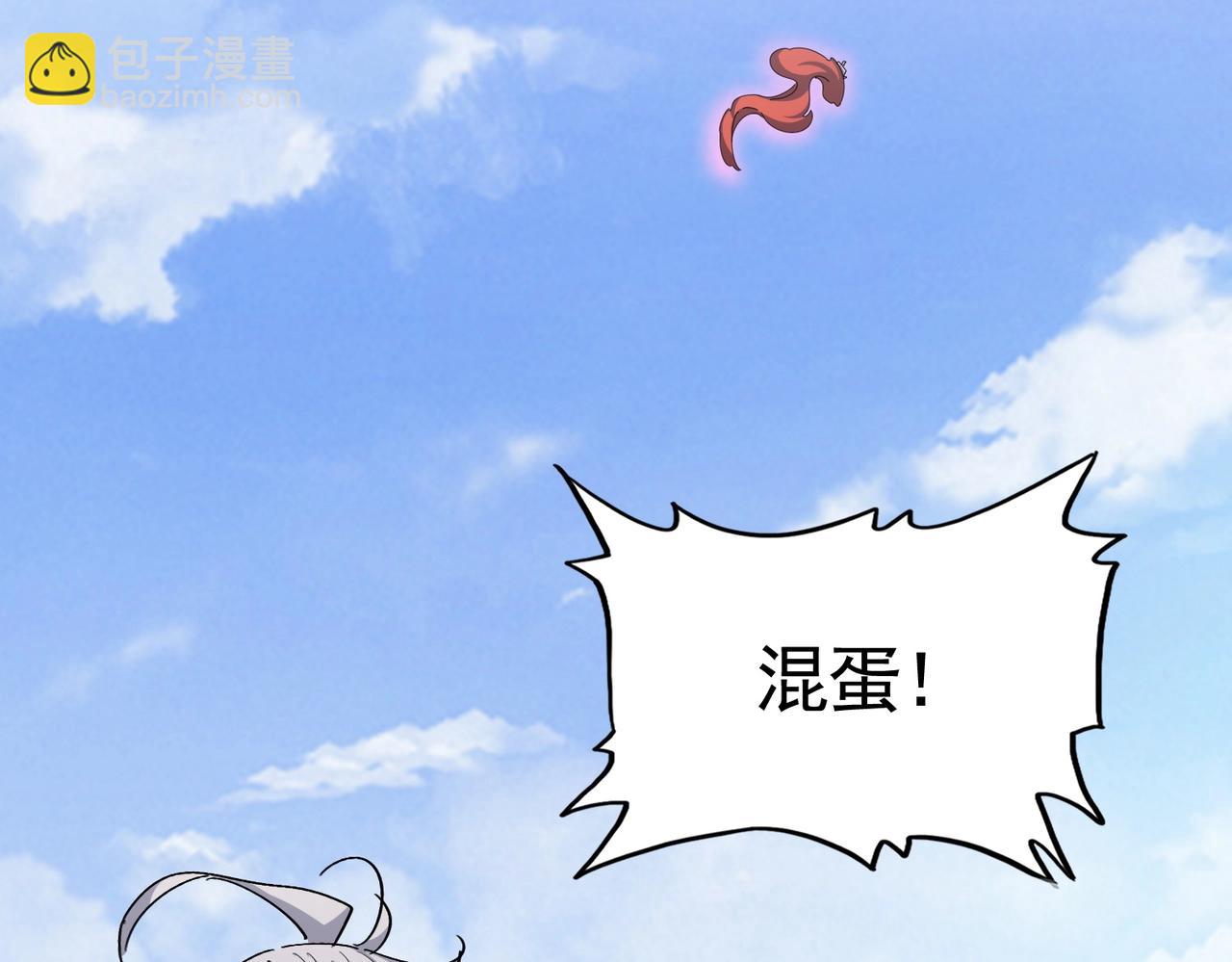 第409话 老六本六116