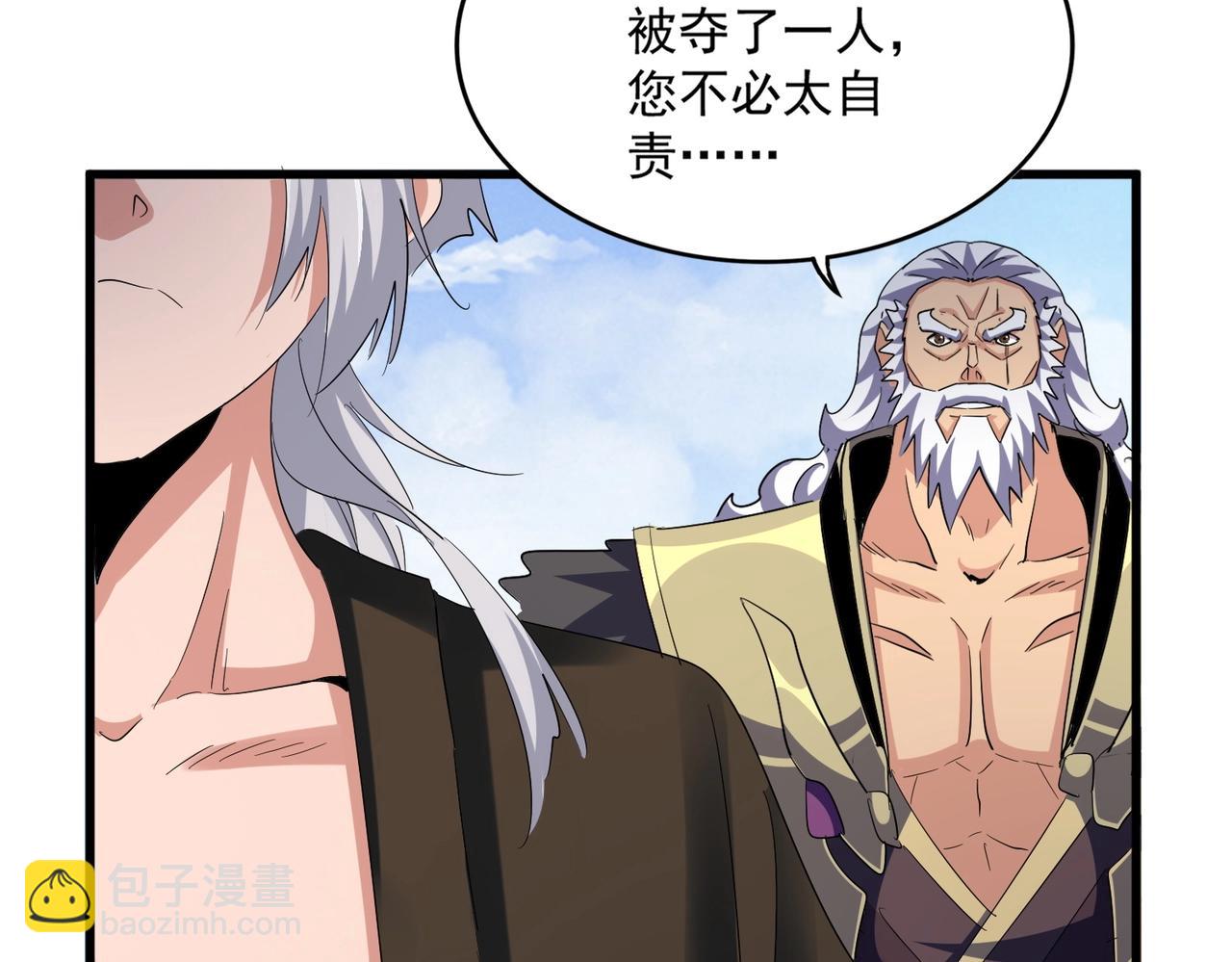 第409话 老六本六119
