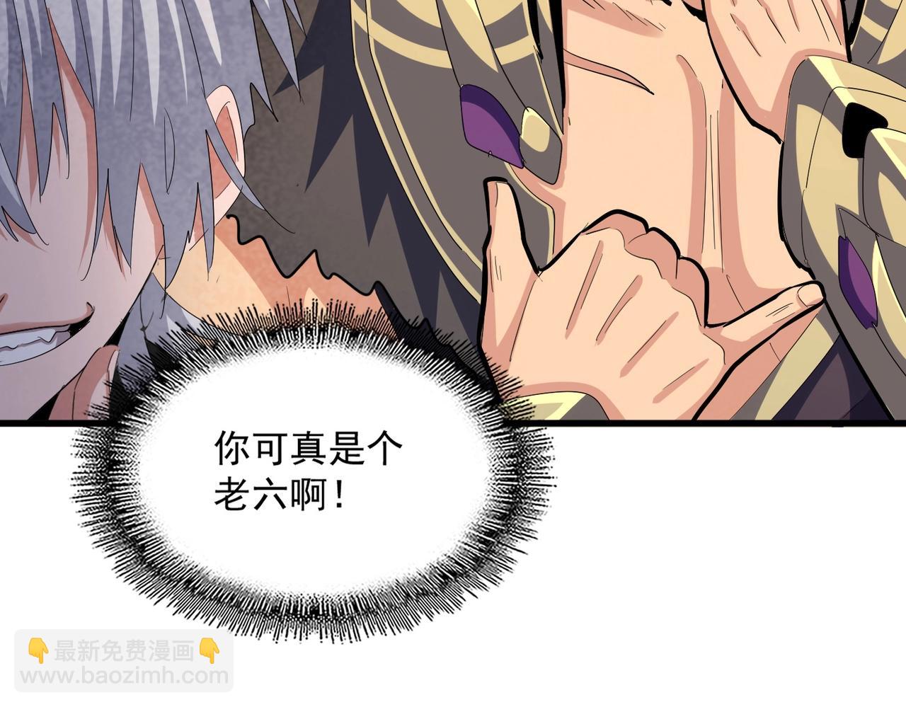 第409话 老六本六129