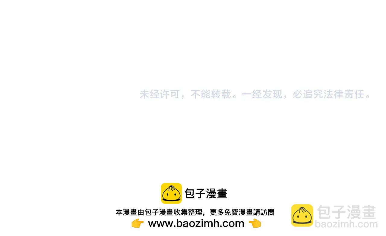 第409话 老六本六130