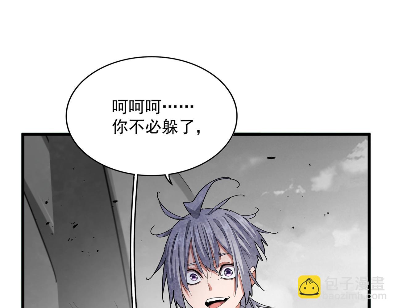 第409话 老六本六16