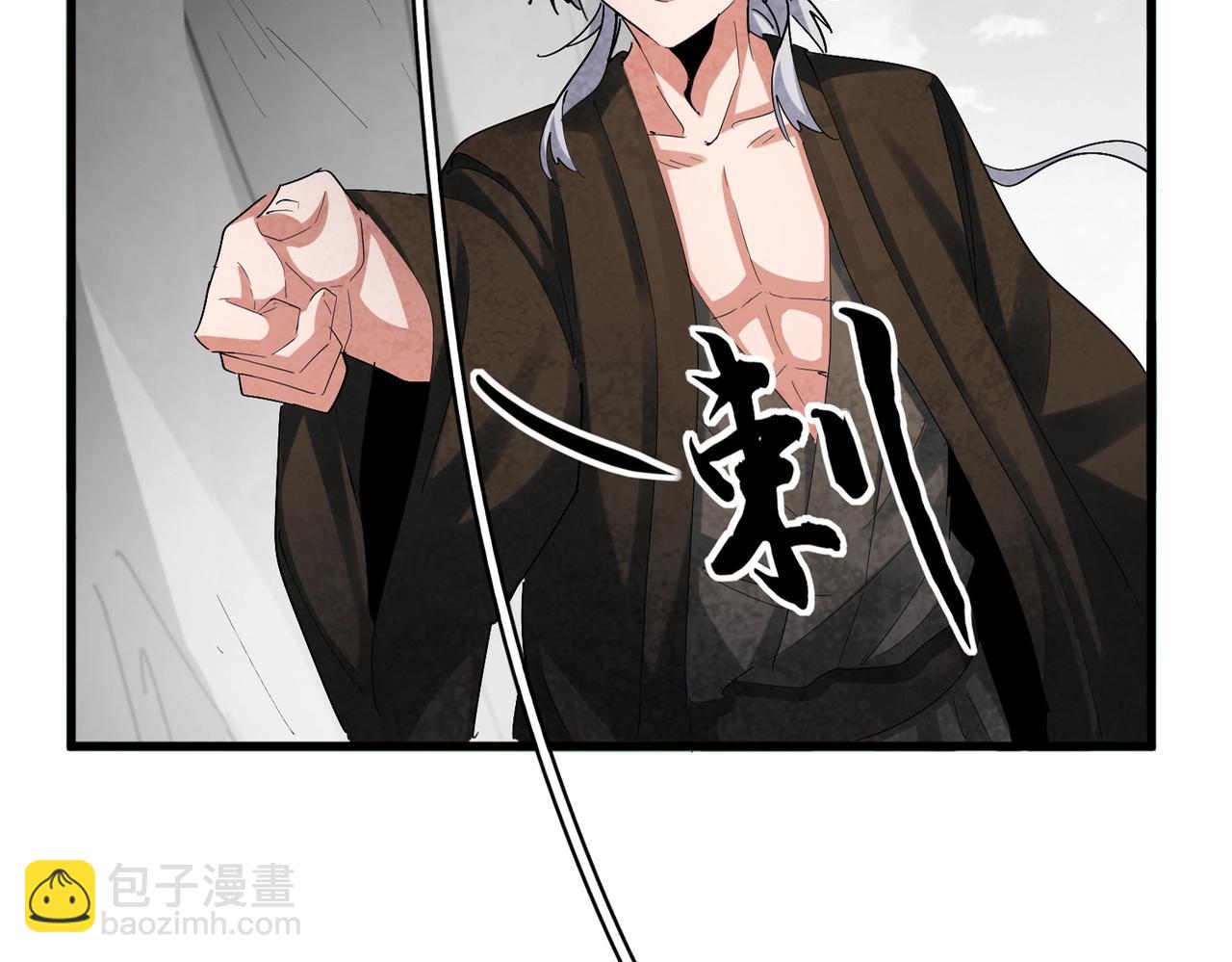 第409话 老六本六17