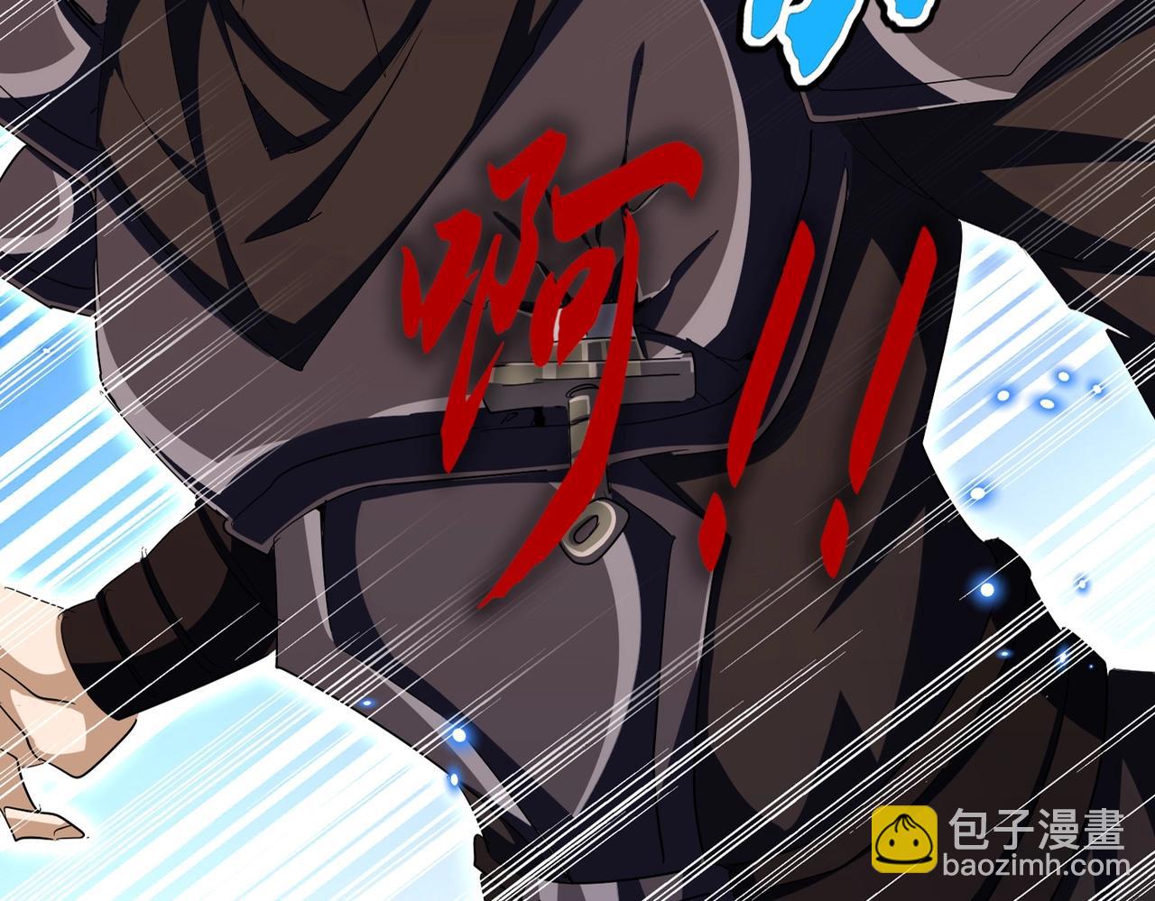第409话 老六本六19