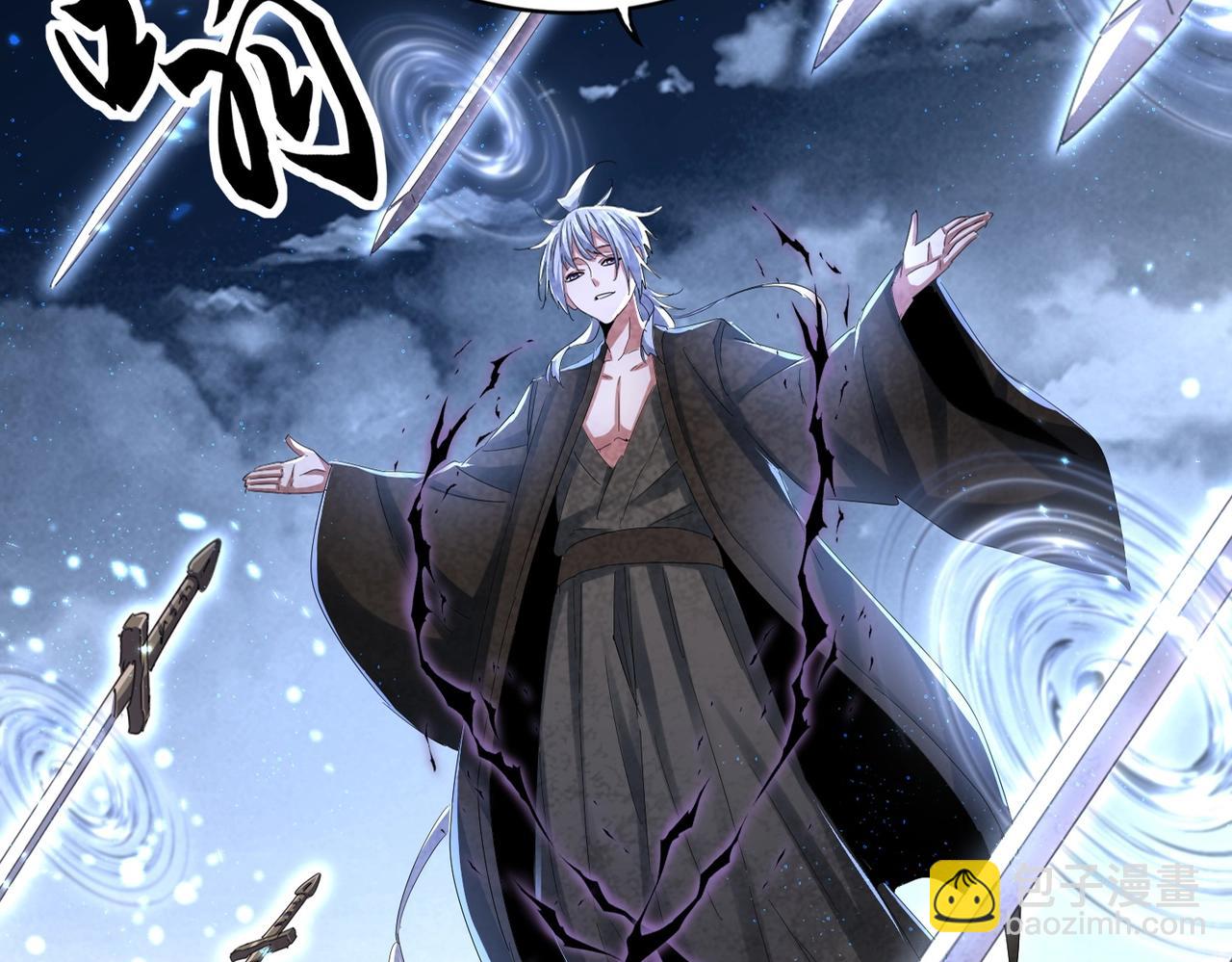 第409话 老六本六26