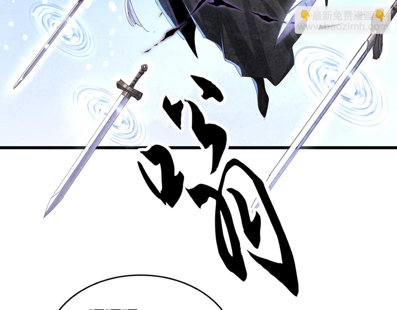 第409话 老六本六27