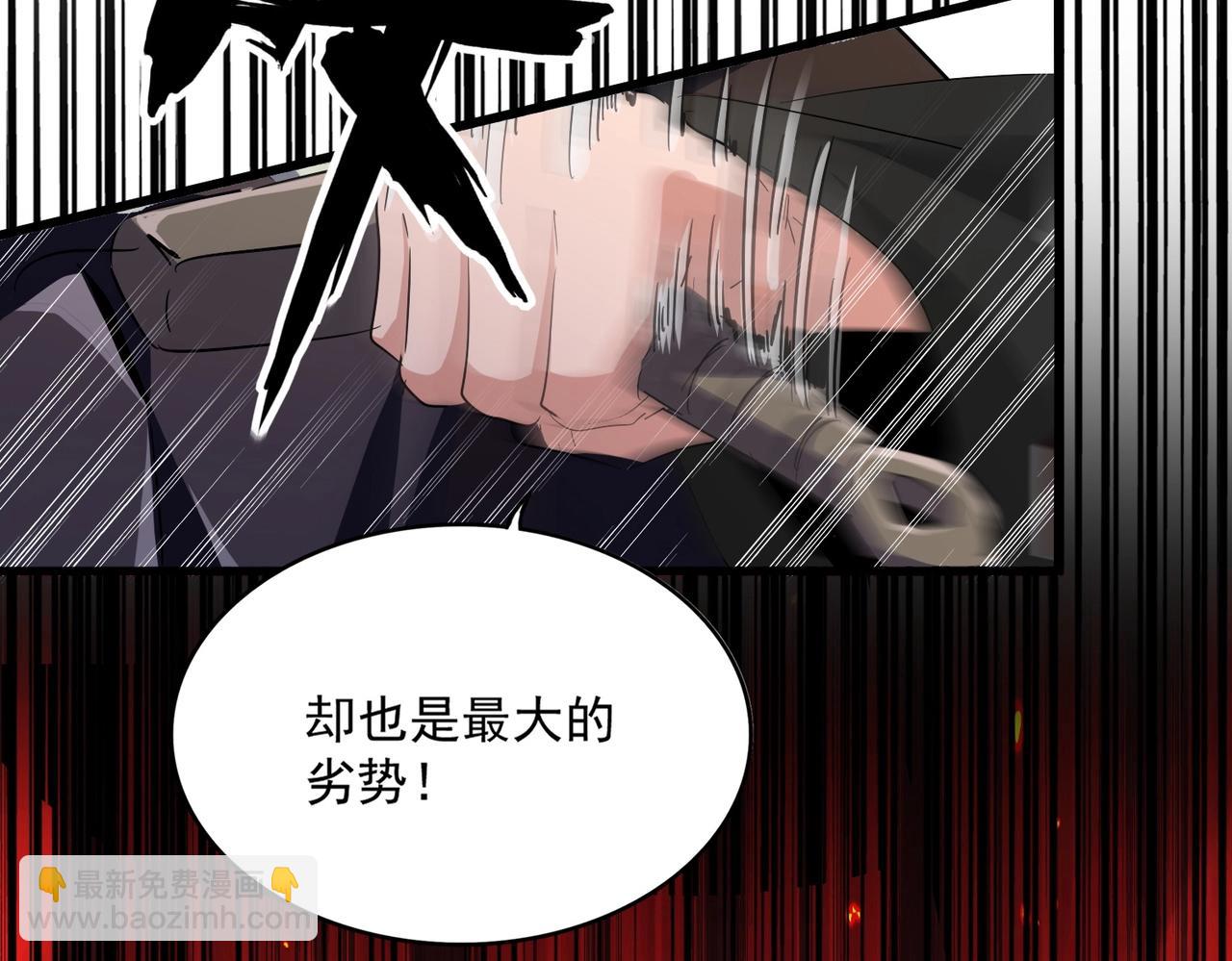 第409话 老六本六3