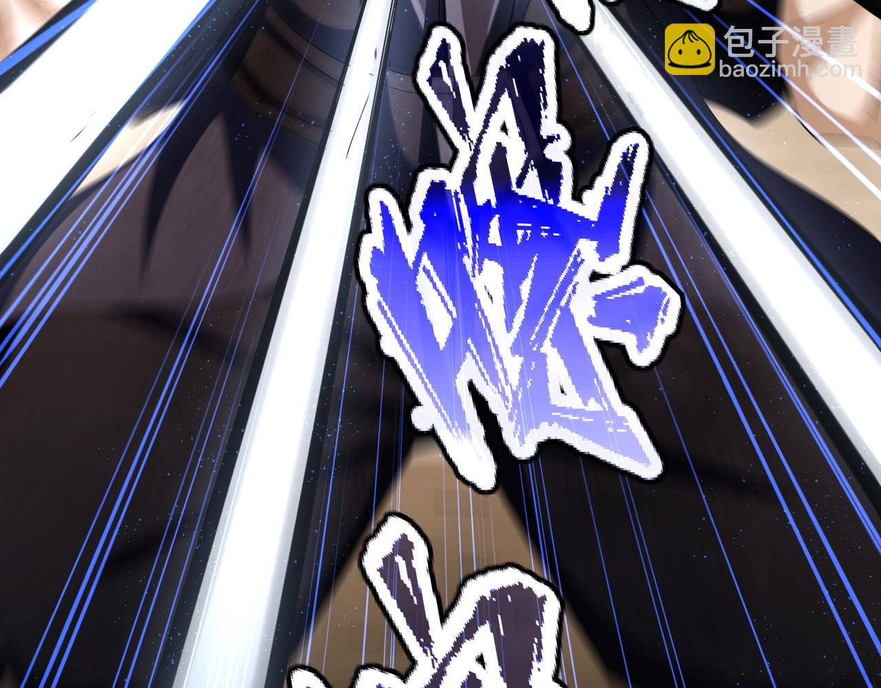第409话 老六本六32
