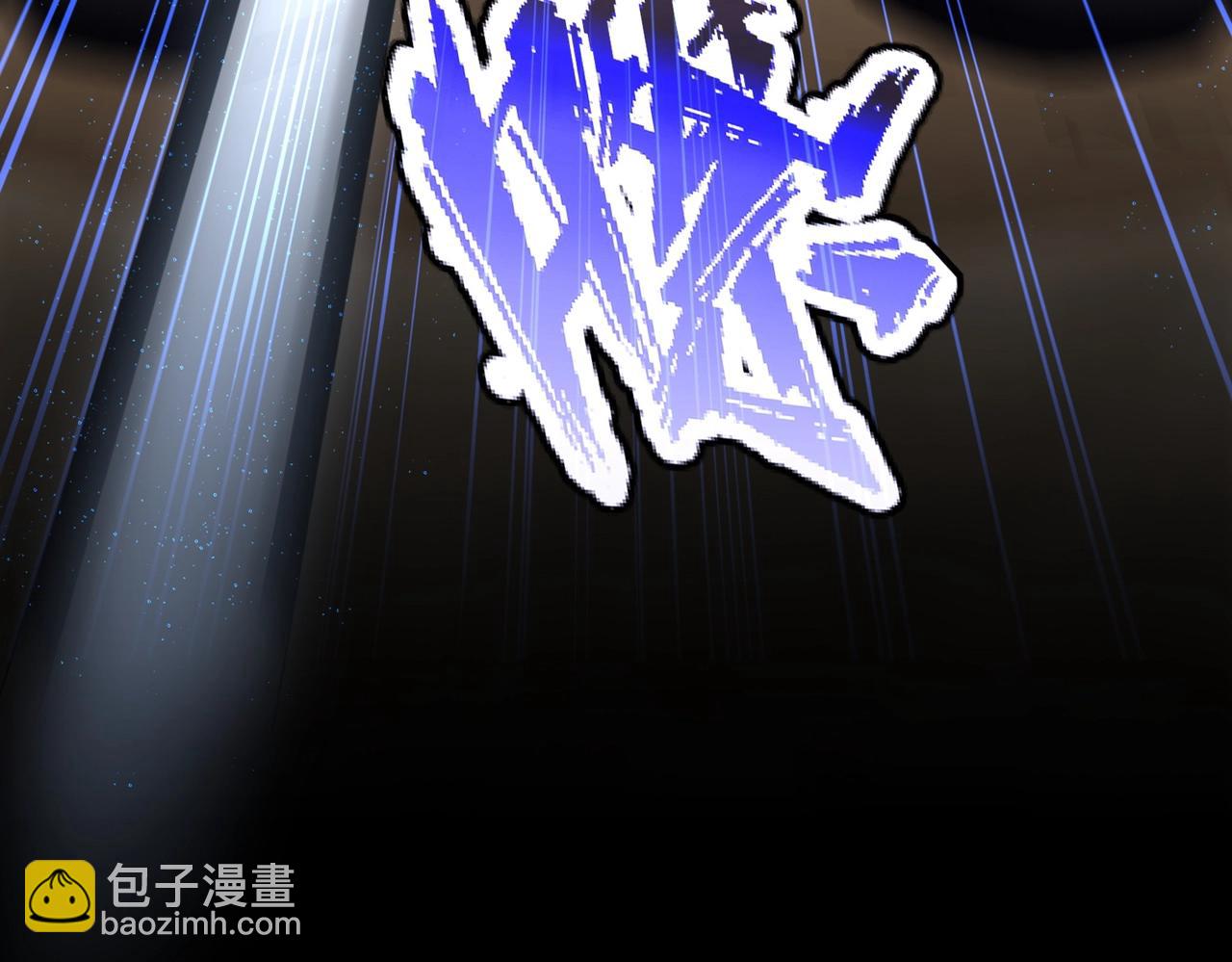 第409话 老六本六33