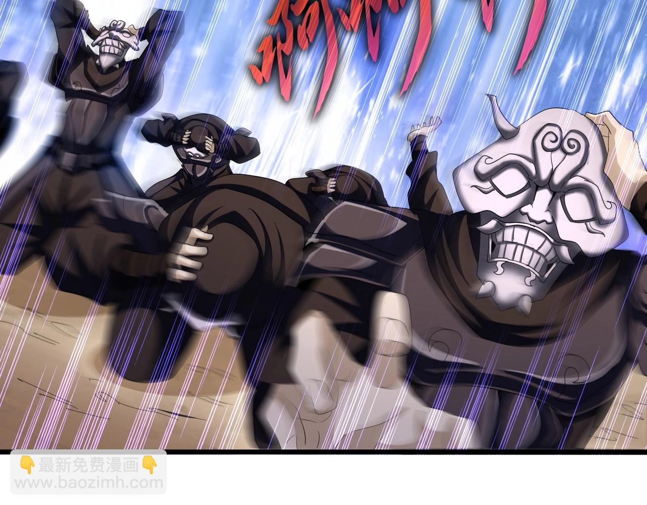 第409话 老六本六39