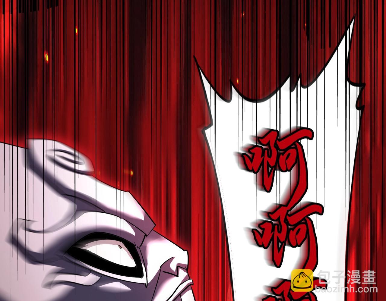 第409话 老六本六4
