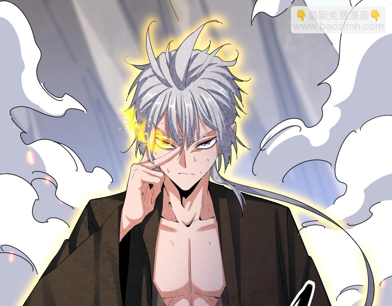 第409话 老六本六41