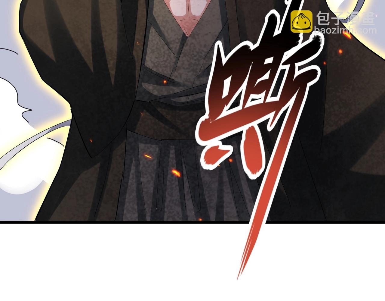 第409话 老六本六42