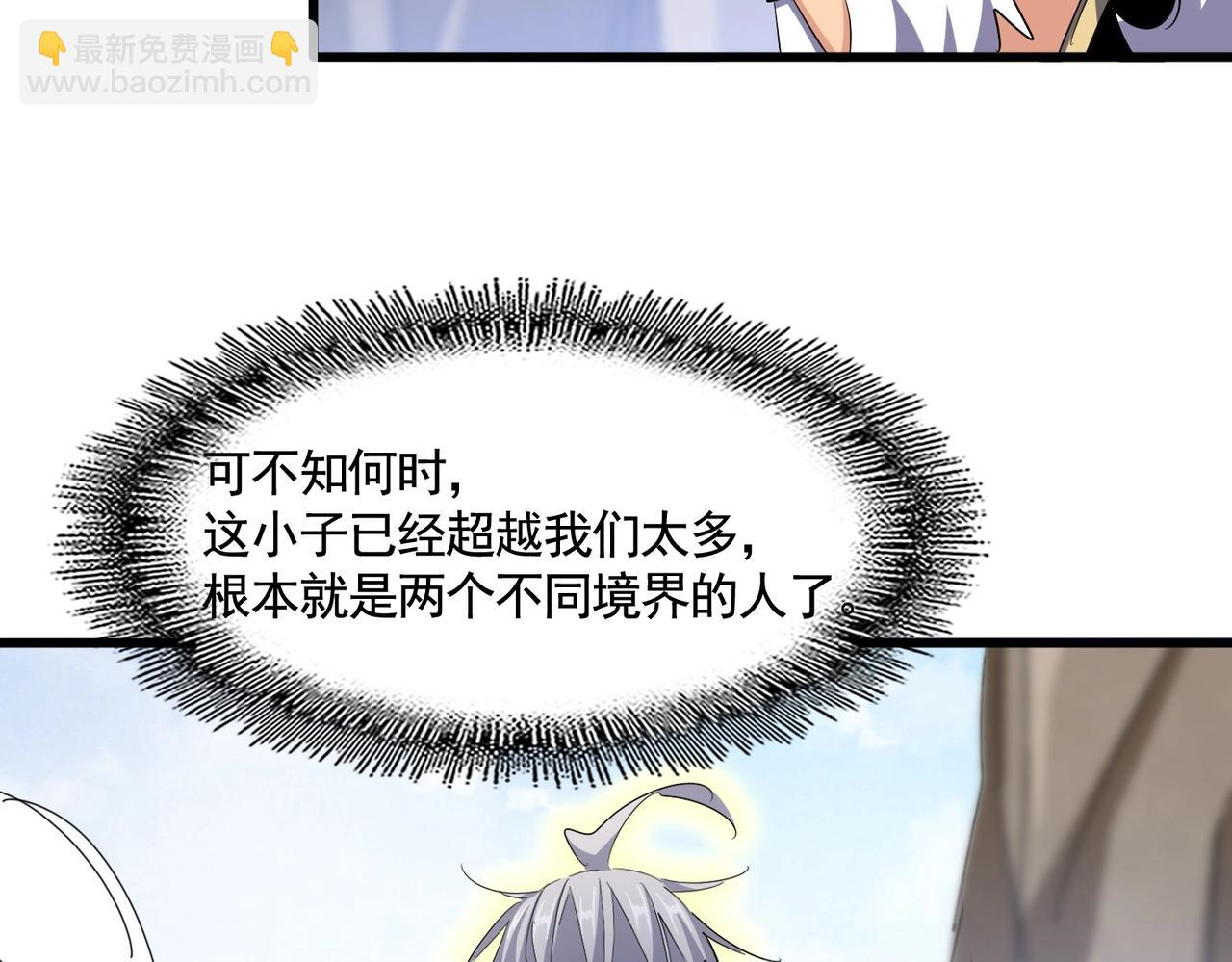 第409话 老六本六47