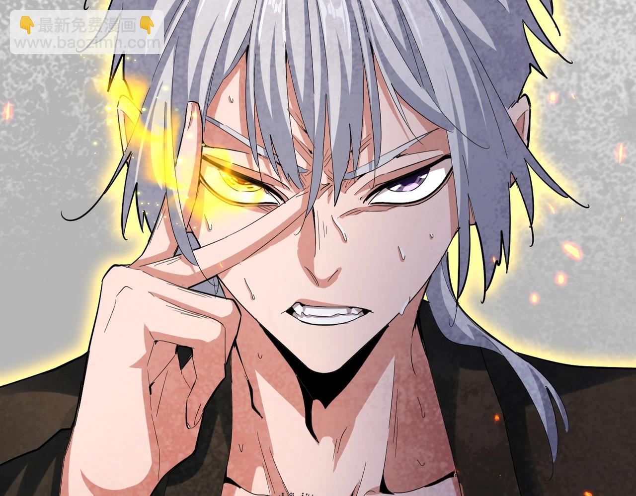 第409话 老六本六55