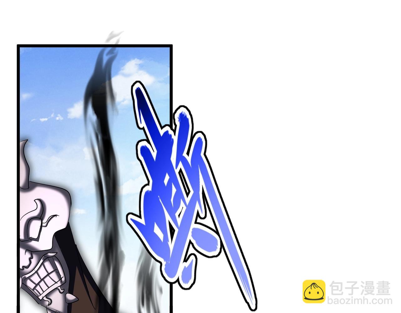 第409话 老六本六62