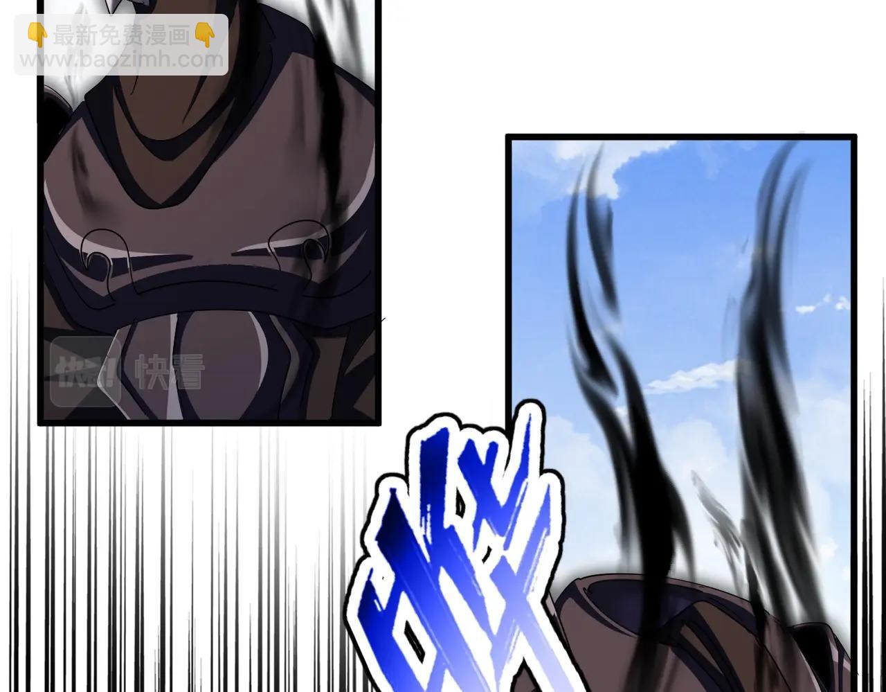 第409话 老六本六63