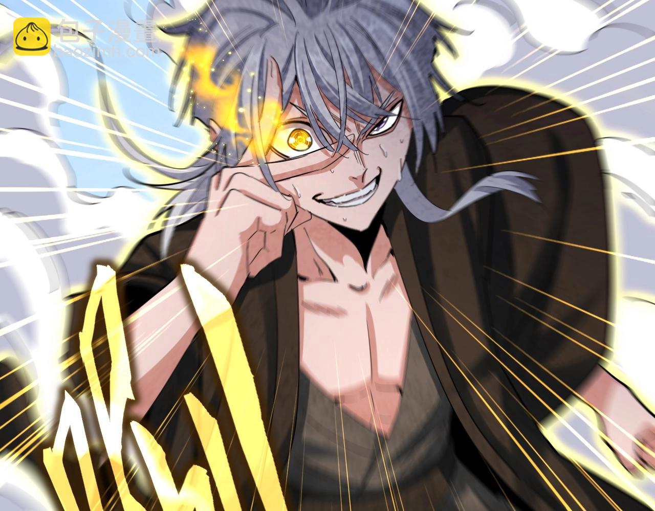 第409话 老六本六66