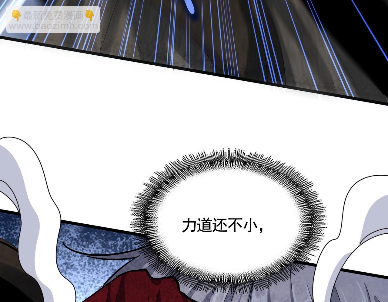 第409话 老六本六74