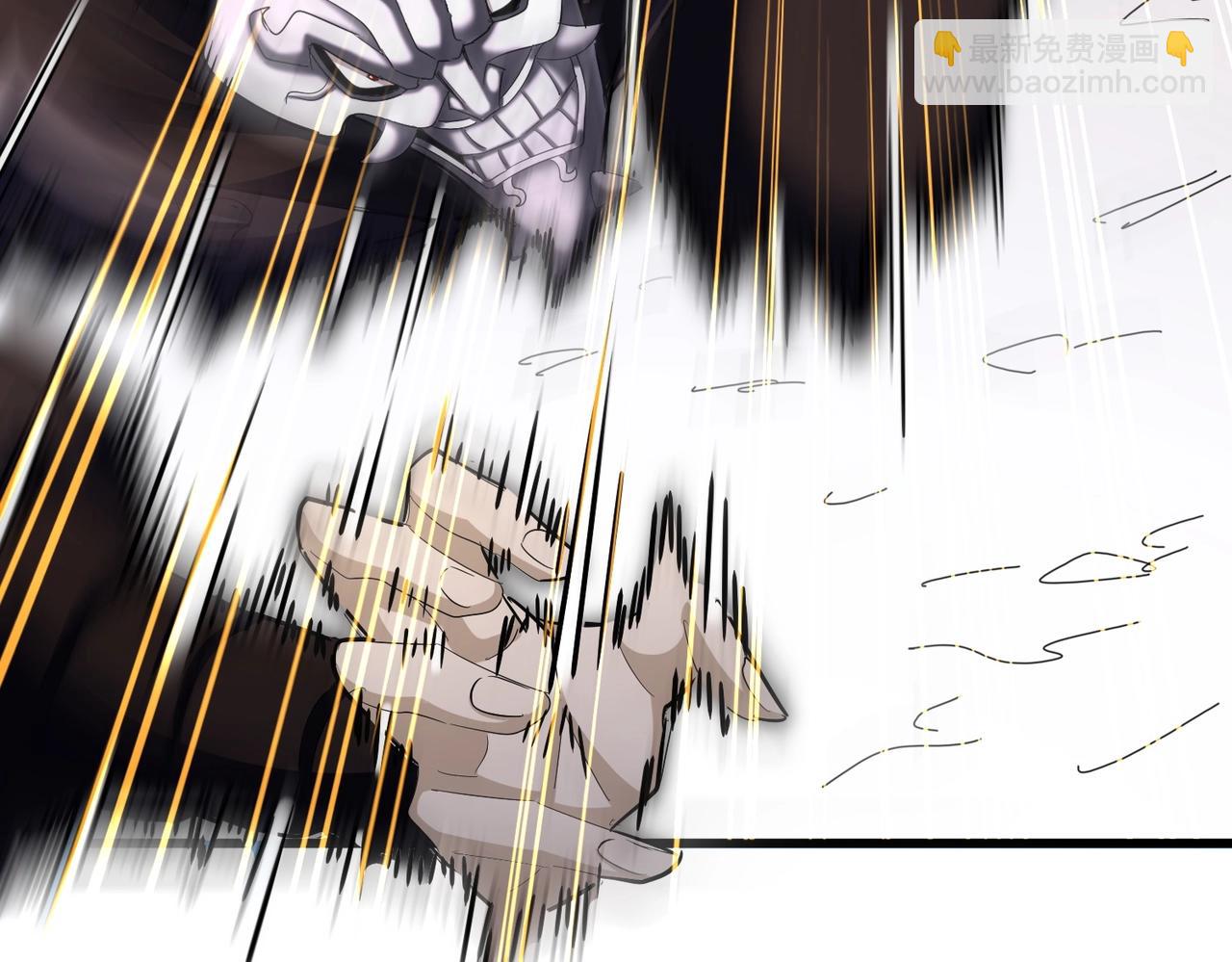 第409话 老六本六80