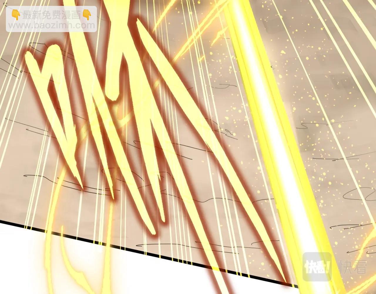 第409话 老六本六88