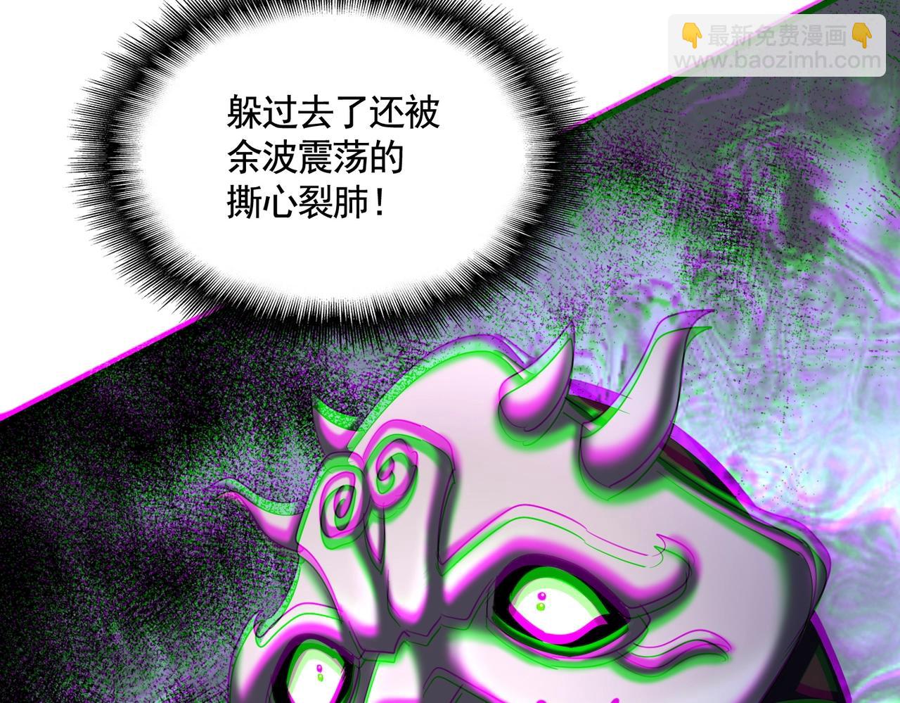第409话 老六本六98
