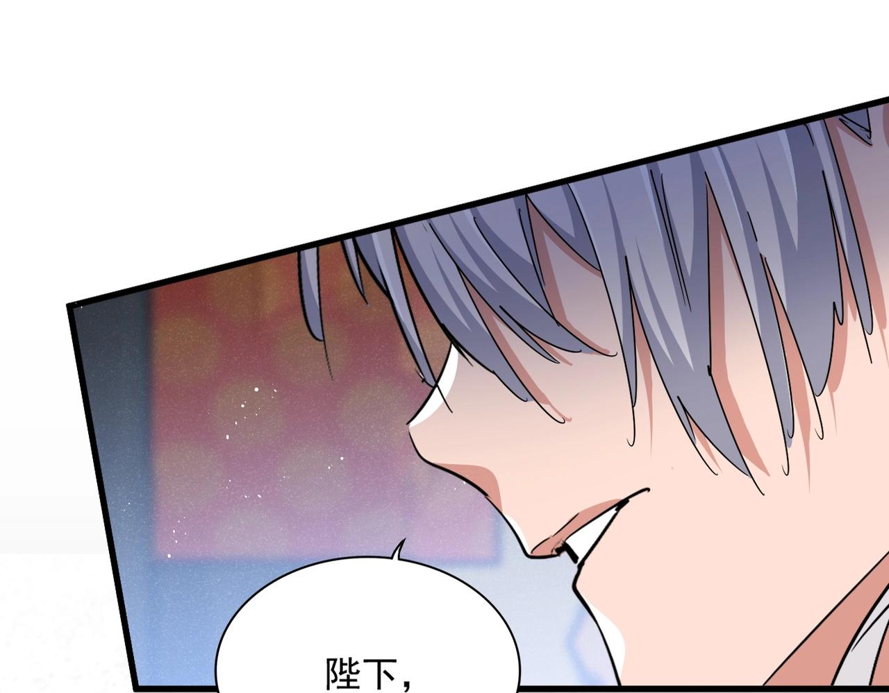 第432话 打一架0