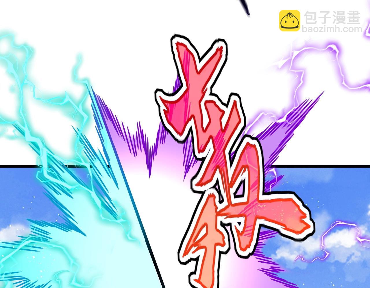 第432话 打一架101
