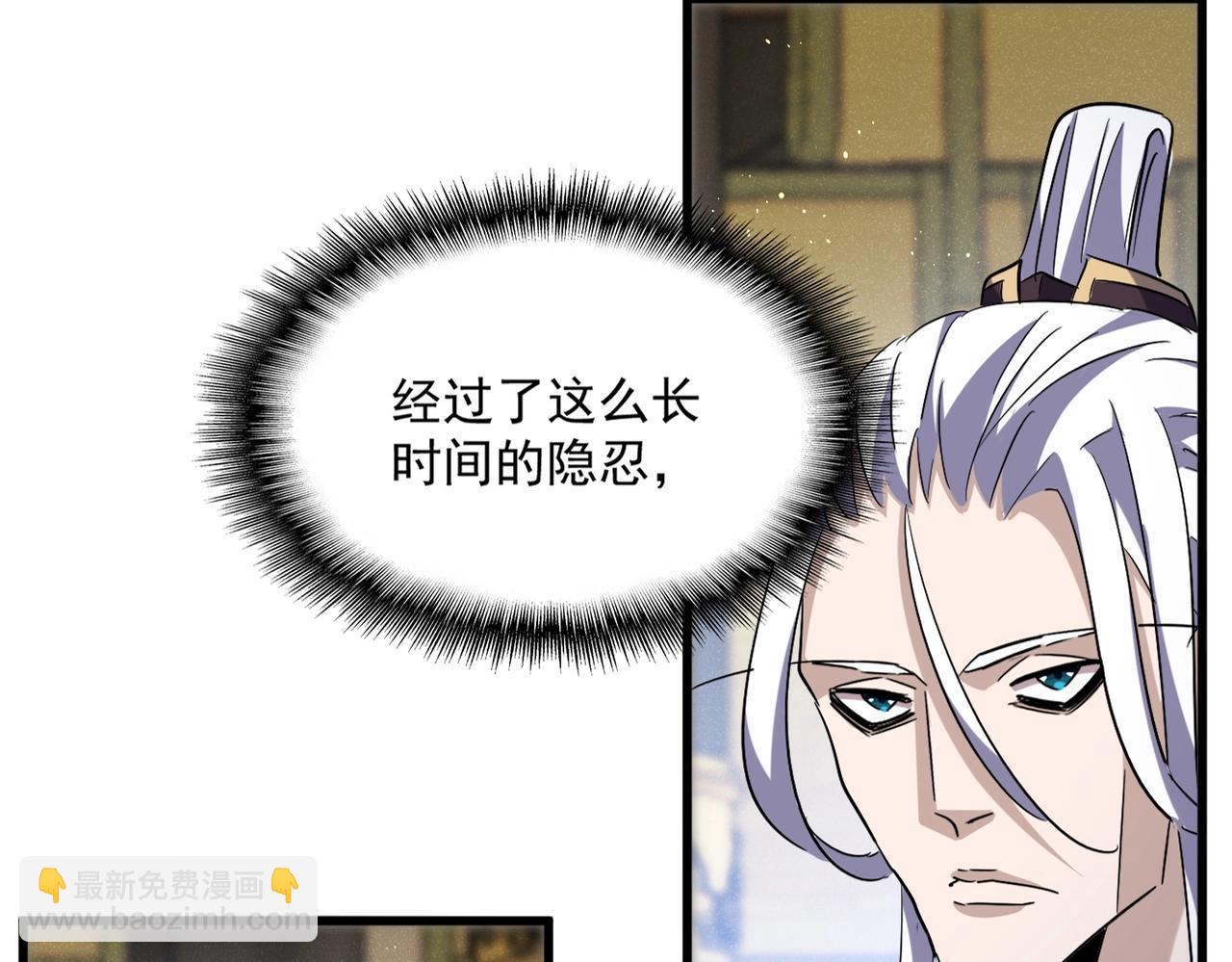 第432话 打一架17