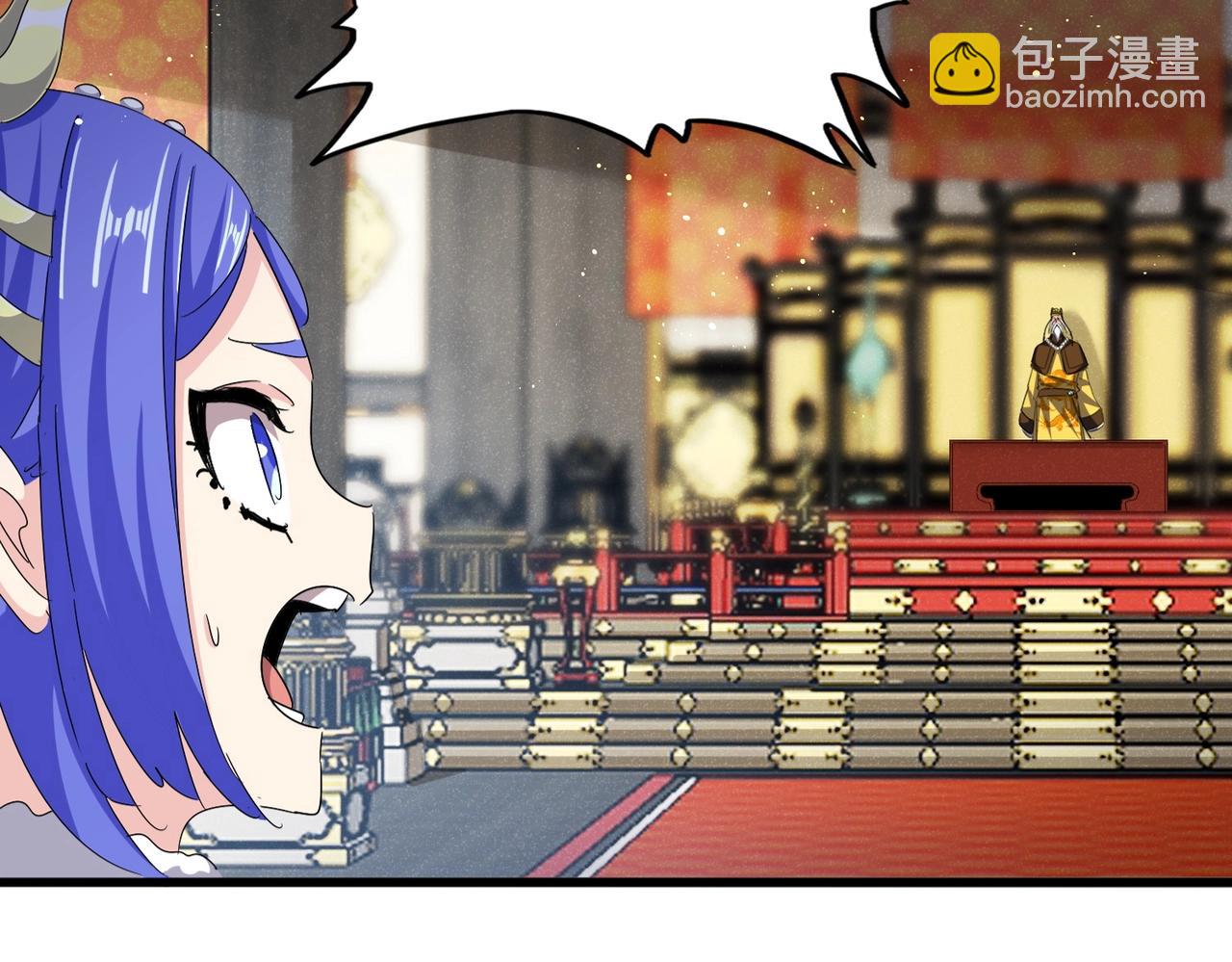 第432话 打一架20