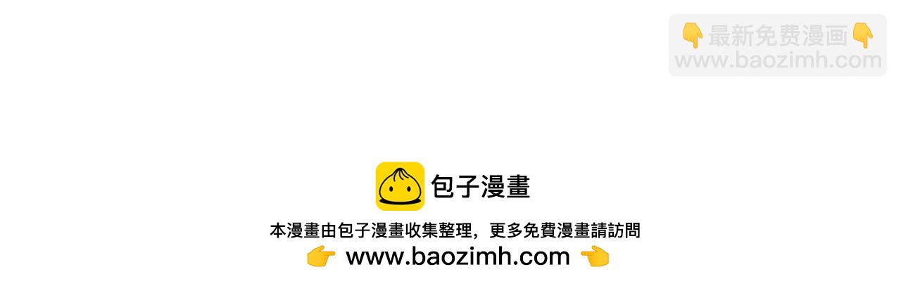 第439话 不过是一些小伎俩138
