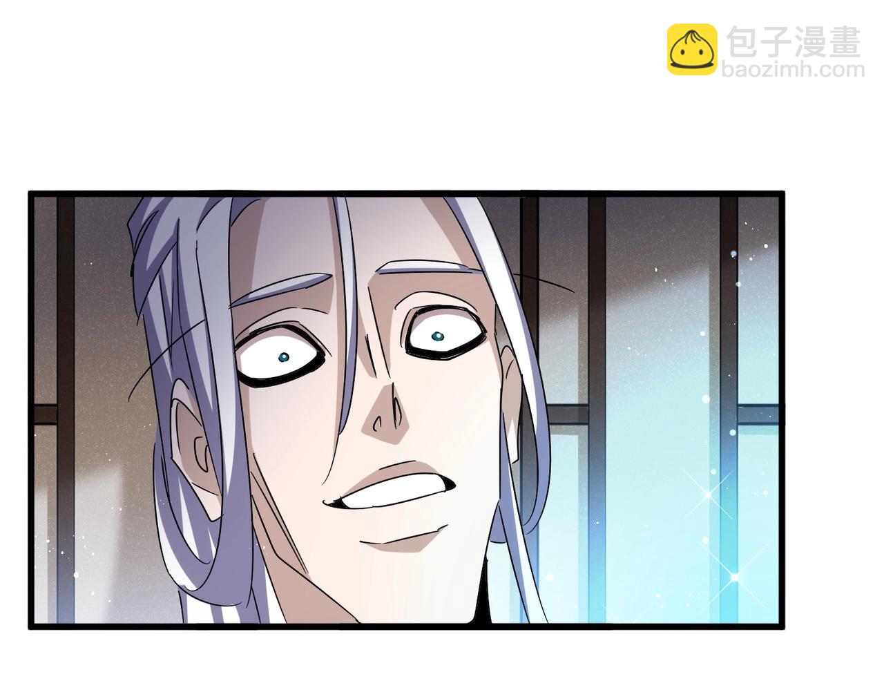 第439话 不过是一些小伎俩56