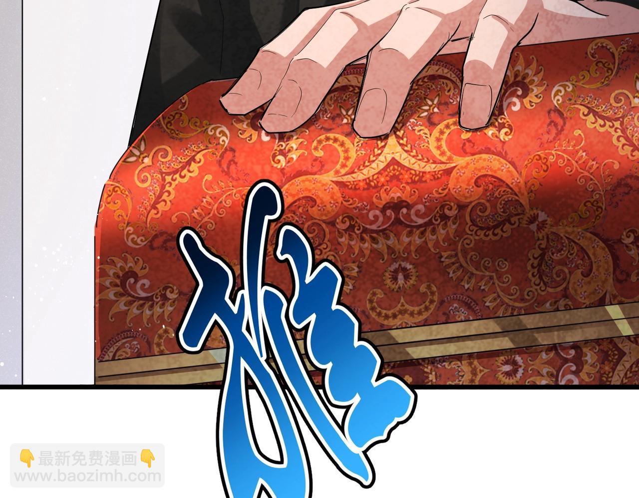 第439话 不过是一些小伎俩82