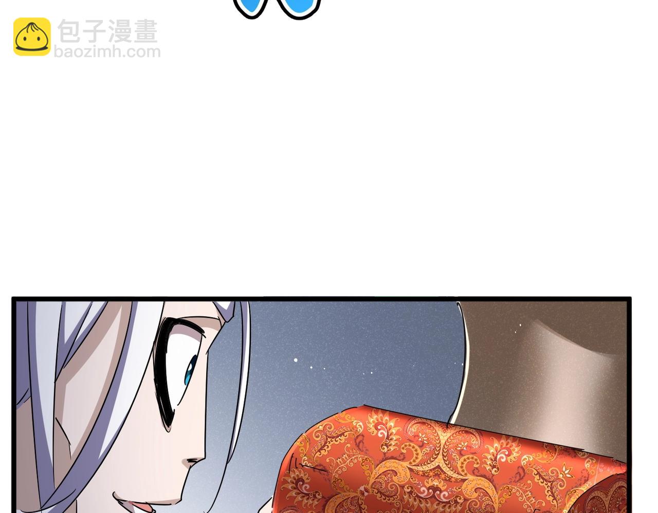 第439话 不过是一些小伎俩83