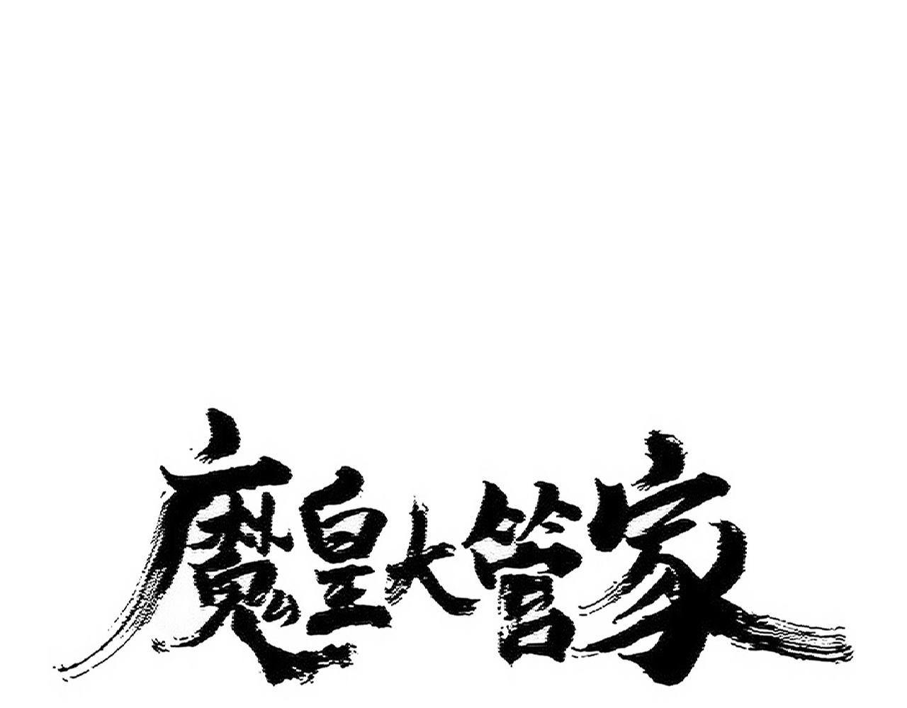 第440话 好鸟！0