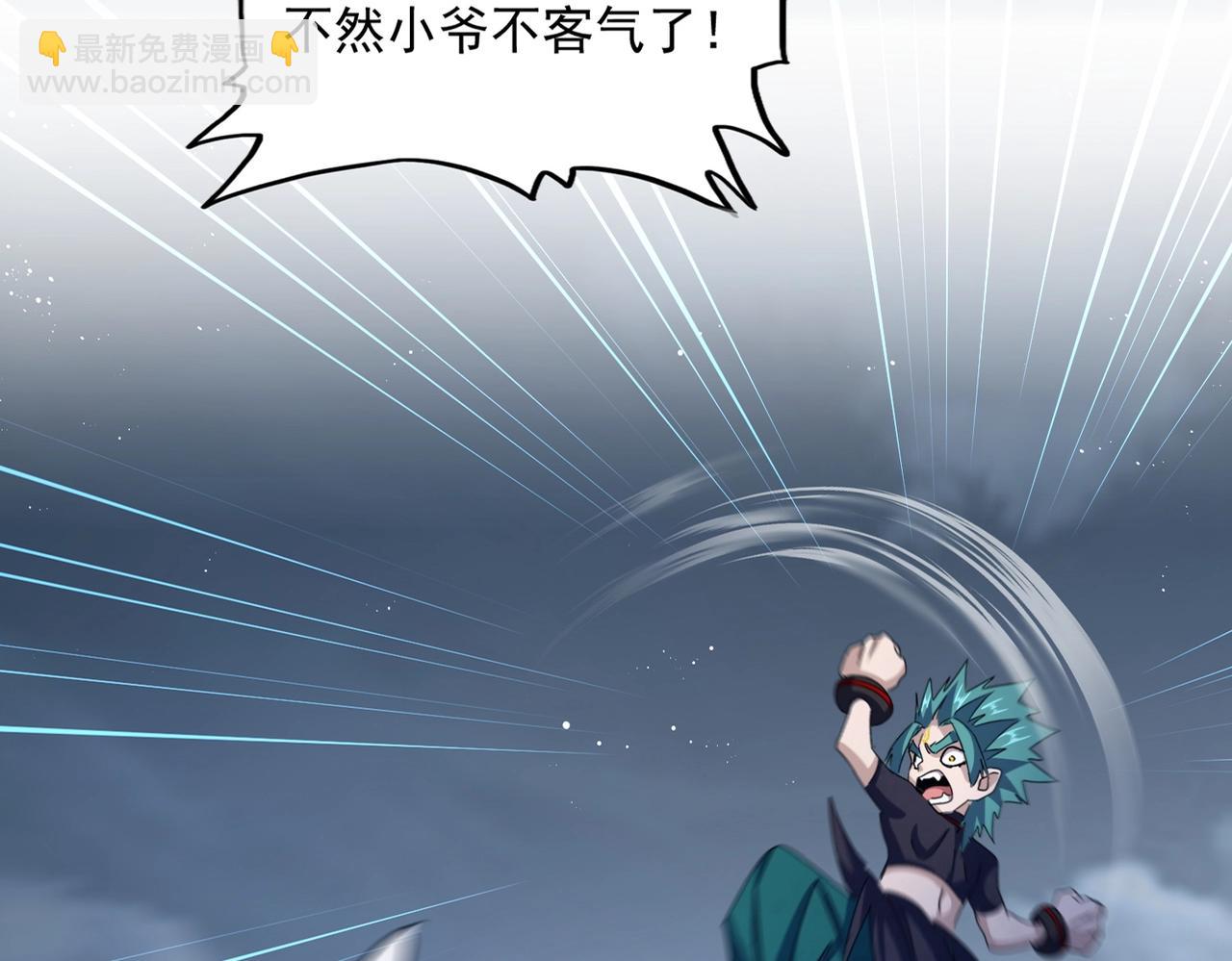 第440话 好鸟！10