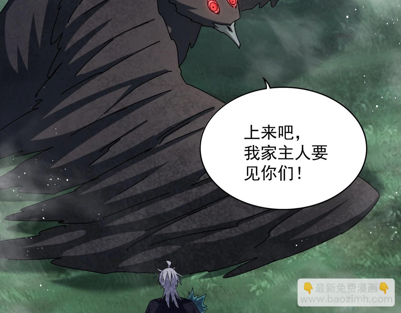第440话 好鸟！117