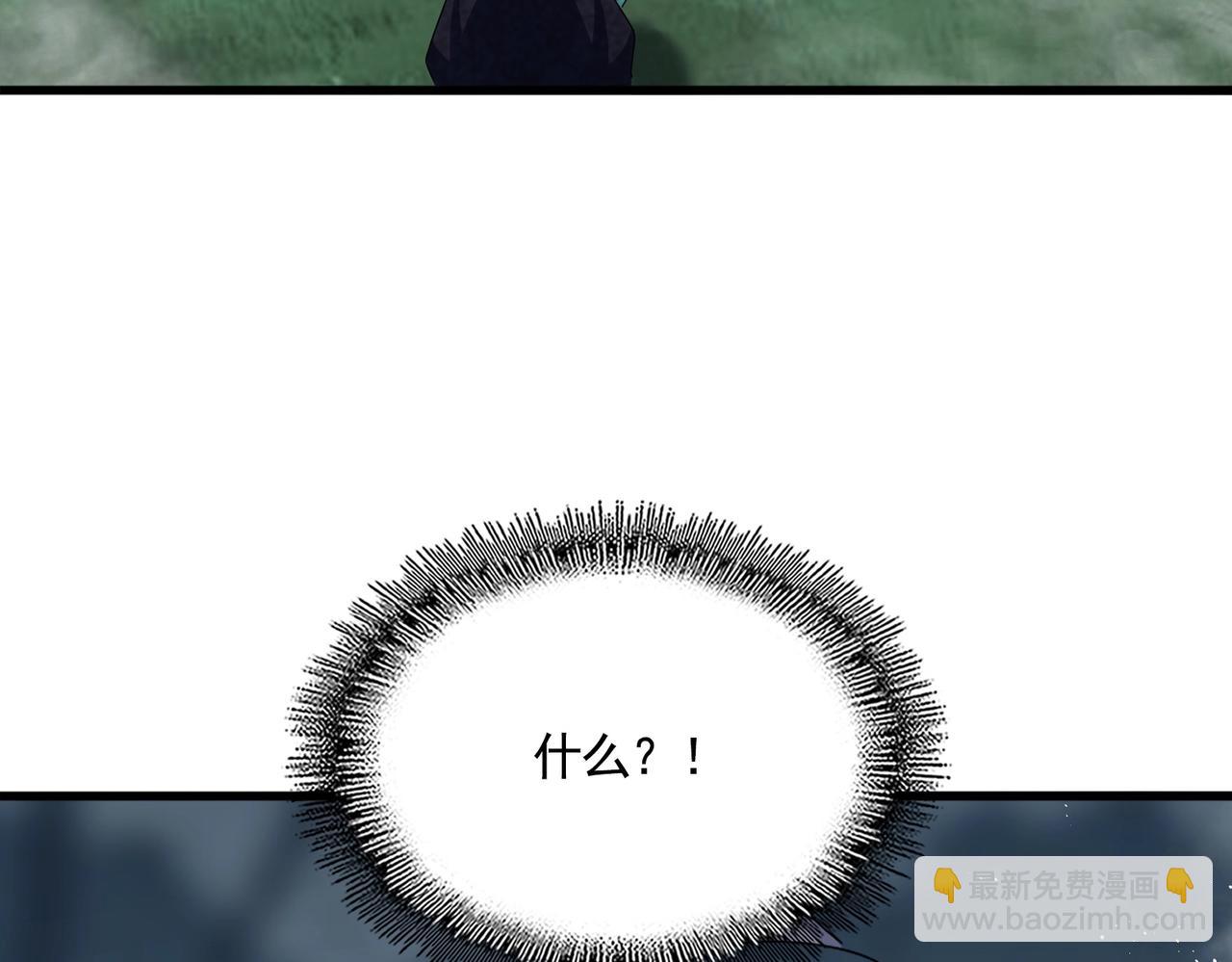 第440话 好鸟！118