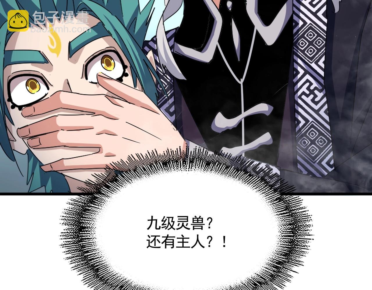 第440话 好鸟！120