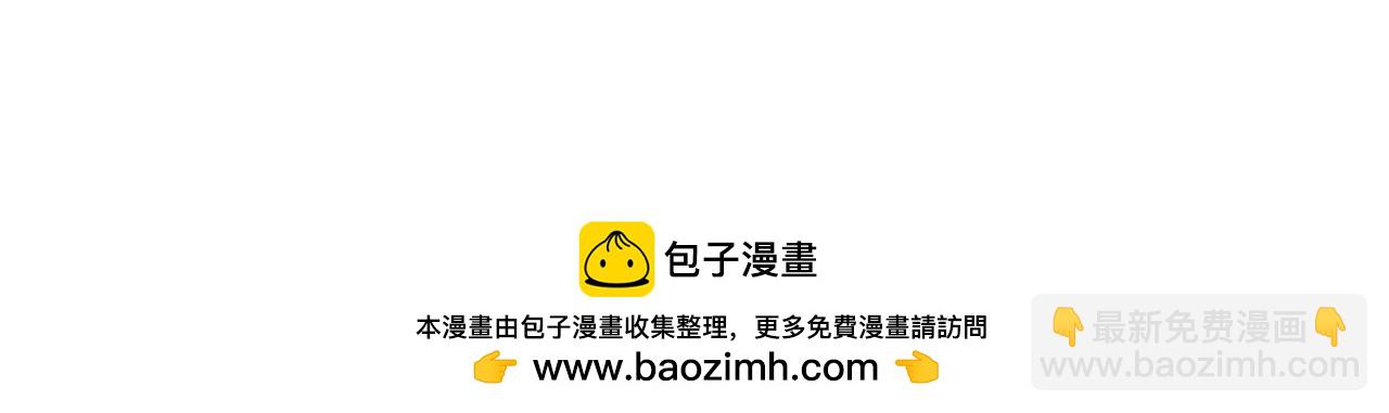第440话 好鸟！122