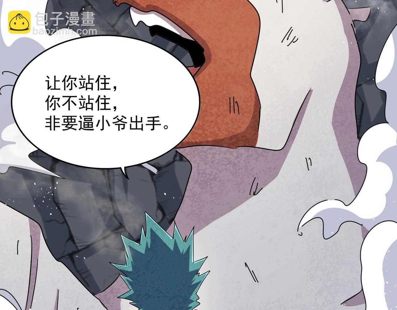 第440话 好鸟！19