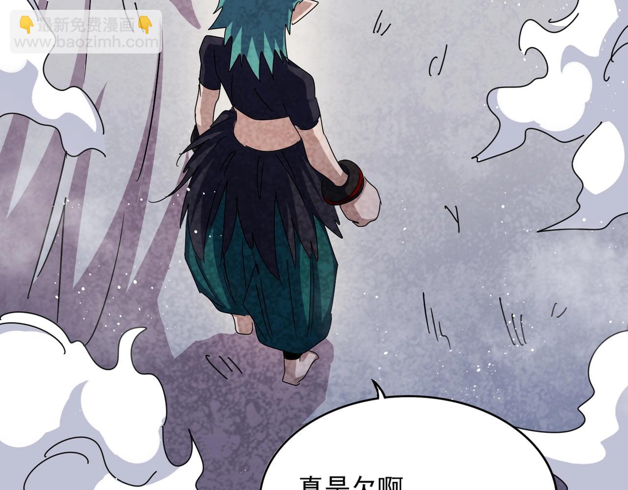 第440话 好鸟！20