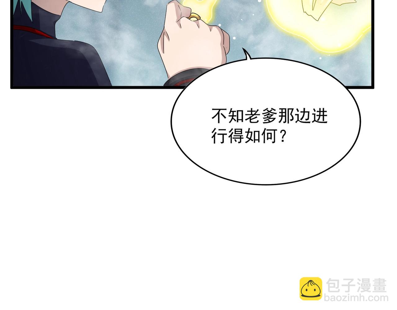 第440话 好鸟！27