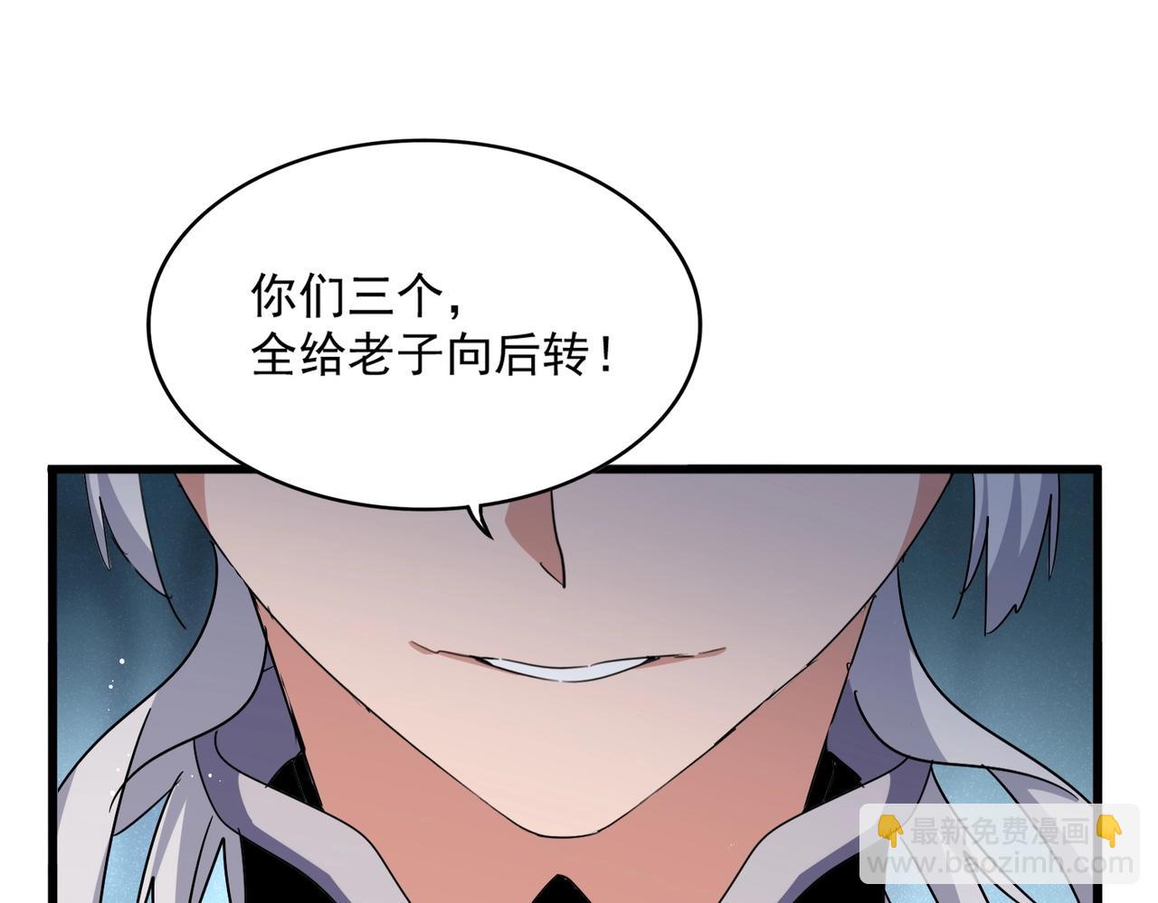 第440话 好鸟！32