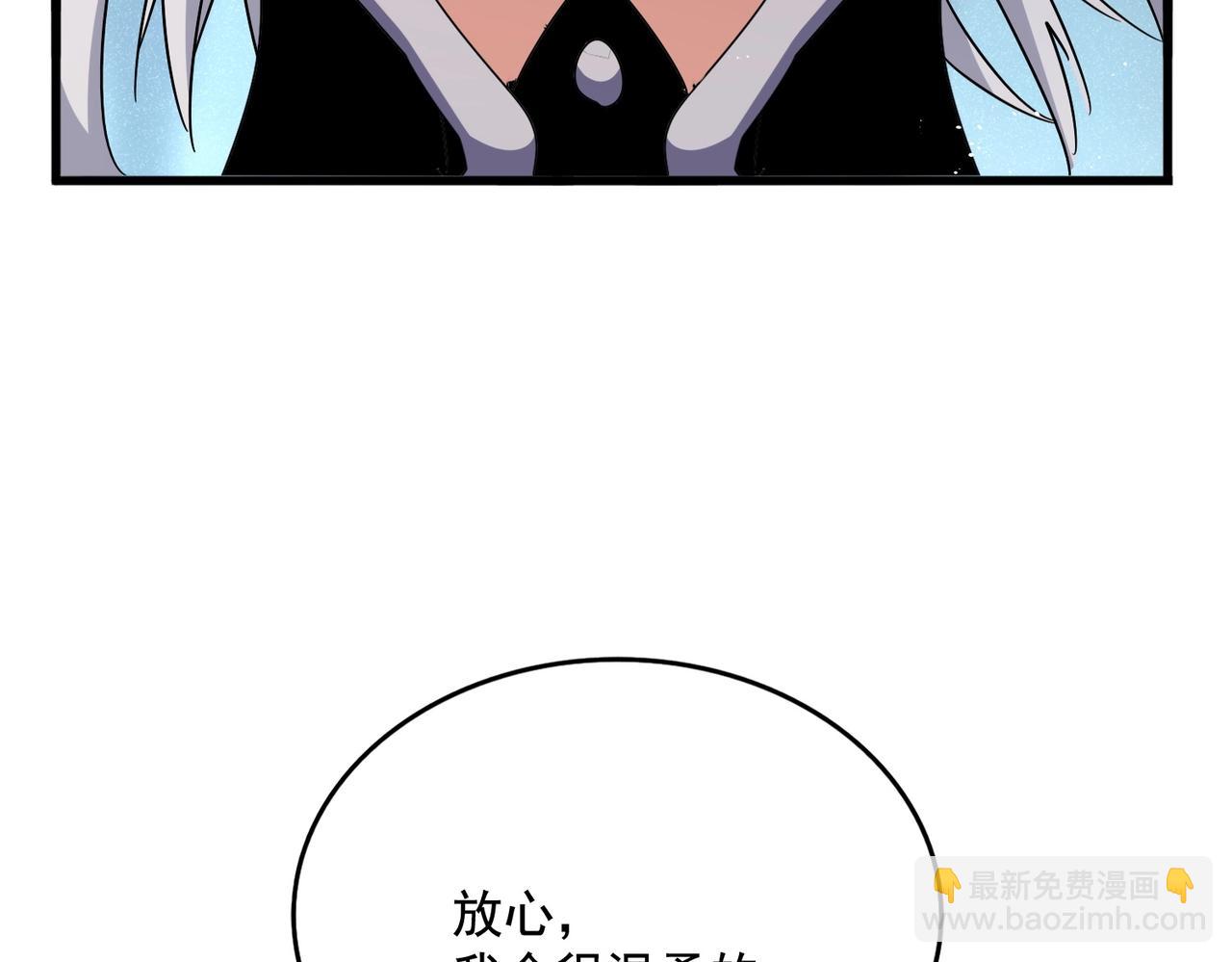 第440话 好鸟！33