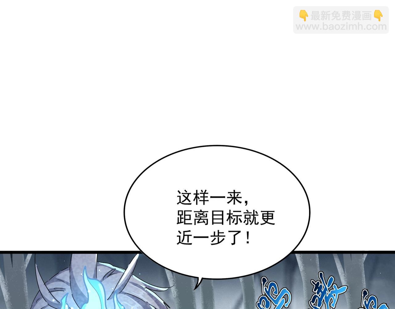 第440话 好鸟！39
