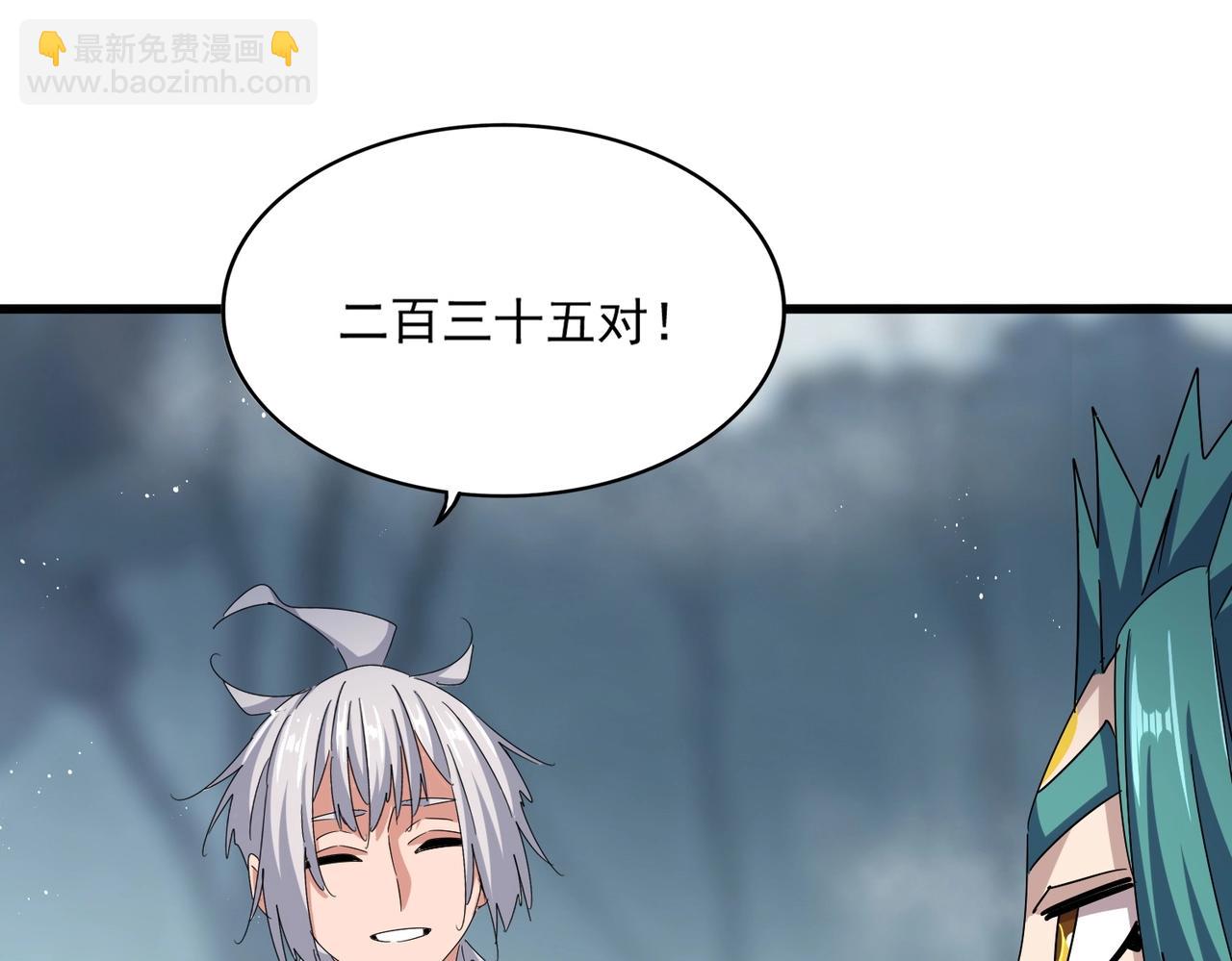第440话 好鸟！50